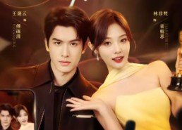 【戏精影后的白月光剧本】79集短剧免费在线观看不停