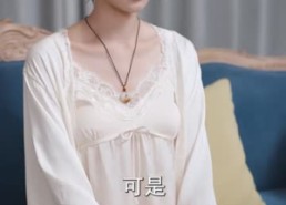 【大小姐狠辣无双，老子专治大小姐】81集短剧高清在线赏看