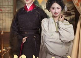 【月半明时】50集短剧免费即点即看