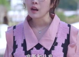 【不再见爱人】32集高清短剧全集免费观看