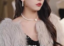 【错位挚爱】70集线上短剧免费全集赏映