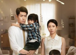 【那时爱意正浓】55集短剧免费在线览看