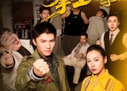 【消失的拳王第二季】62集短剧全集免费在线览观