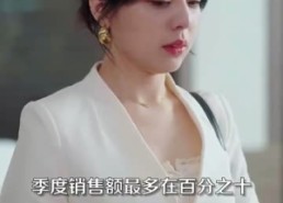 【心火燎原】80集短剧免费全集在线赏