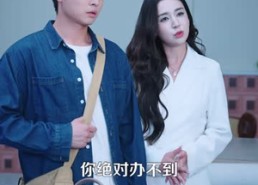 【透视小相师】102集短剧全网免费在线观看