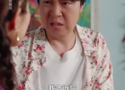 重生题材短剧《重活一世的李玉芬（89集）》在线观看
