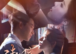 【清野落星辰】70集短剧免费在线赏看