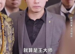 【未来预告】82集百度网盘短剧在线观看