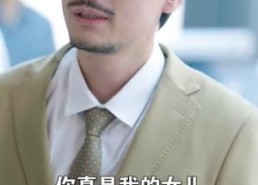 【生死宝典】64集免费看短剧全集不停