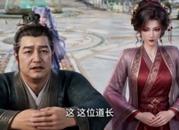 【穿成炮灰，我被反派宗门团宠了】60集短剧全集在线速看