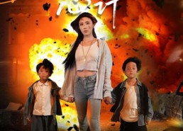 【失明心计】99集在线短剧免费观看