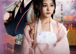 【穿书后恶毒女配逆天改命】100集短剧免费在线看全集