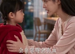 【迟到的小小礼物第二季】147集短剧在线免费观瞧