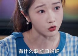 【变废为宝：我的人生翻盘了】89集精彩短剧免费直看