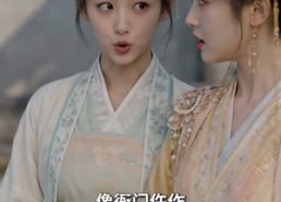 【晚入沉渊：入局篇】38集短剧免费全集在线追剧