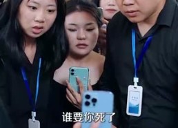 【唐总的小娇妻】89集短剧资源免费畅快观