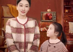 【大年三十】43集短剧免费全集观享