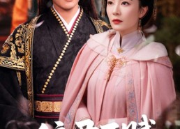 【辞君不赋三声柳】73集短剧全集在线免费观