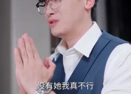 【月光照遗骨，雪葬未亡人】57集短剧在线免费看全集