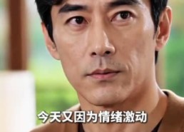 【半生风雨，晚晴有你】80集短剧全集在线速看