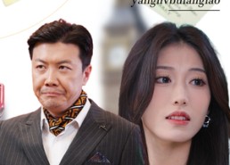 【养女不防老】50集短剧免费在线完整看