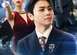 【故乡无月明】50集短剧全集免费观看