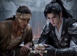 【我的木箱藏着一整个古代】60集优质短剧在线追看