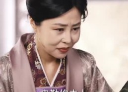 【将军夫人不好惹】104集短剧全集免费速看