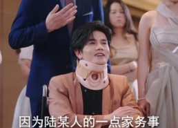 【泰城风云：这届校花专治不服】63集短剧全网免费观看