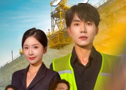 【造桥风云】60集短剧免费在线完整观看