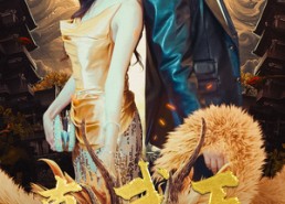 【真武王】91集精彩短剧在线免费播放