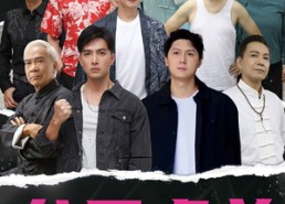 【龙兄虎弟中文版】60集免费短剧在线看全