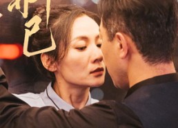 【四十而已】52集短剧免费高清在线看