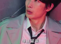 【我有绝境逢生系统】63集短剧免费在线赏映