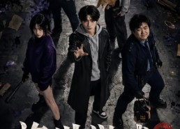 【诡世游戏2】80集短剧免费在线赏阅
