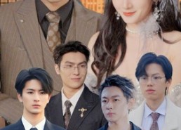 【全球爆宠：我四个大佬哥哥亿点点拽】短剧73集在线免费看全集