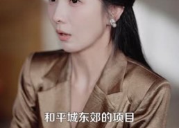 【这个乞丐是传奇】108集短剧免费在线全集赏
