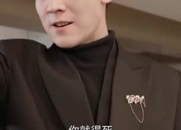 【至高龙主】104集短剧免费全集观享