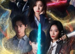 【燃灵第一季】59集短剧全集免费畅快看