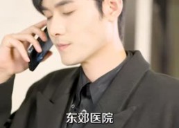 【交易游戏】81集短剧全集高清在线免费看