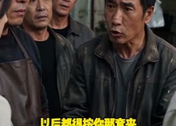 【少买被羞辱，我扶起隔壁老实摊】68集短剧免费在线追看