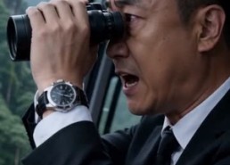 【生死轮回-哀牢山禁地】10集高清短剧在线畅看