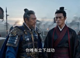 【我在大秦当保洁：始皇偷听我心声第三季】96集短剧全集免费观