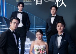 【怀孕后前夫组团来敲门】80集免费短剧全集尽情观看