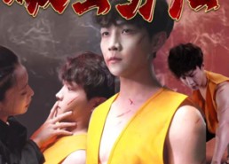 【破茧勇归】66集短剧免费在线畅快追看