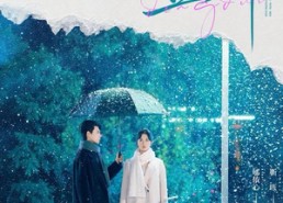 【登对】57集短剧免费全集线上赏观