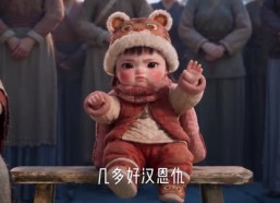 【瞎仁的说书系统！】101集短剧免费在线完整播放