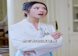 【女将军来打工（女战神她不讲武德）】40集短剧在线免费看全集