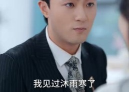 【萌宝来袭辣妈带崽炸了宫氏集团】102集短剧免费全集在线观