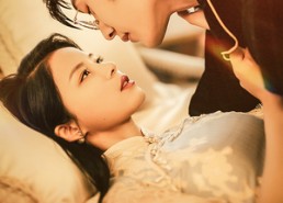 【非分之想】81集短剧免费在线追看